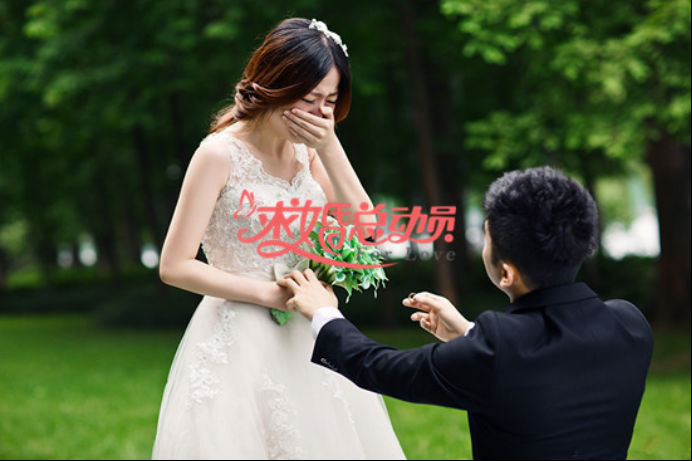 让人眼前一亮的求婚策划.png